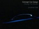 Concept car design: driving the dream